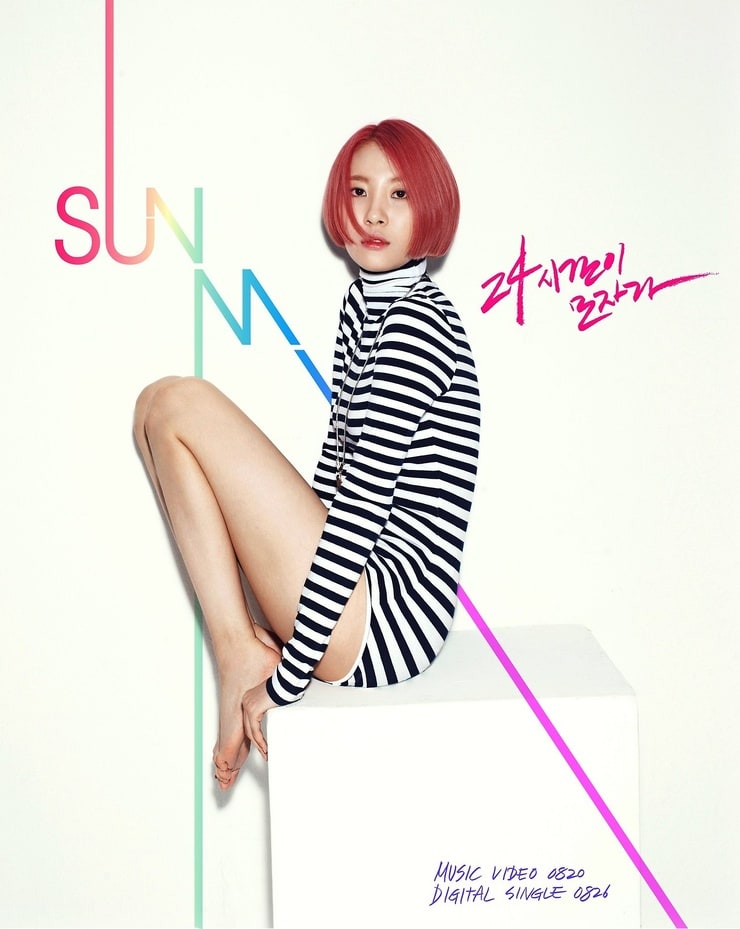 Lee Sunmi