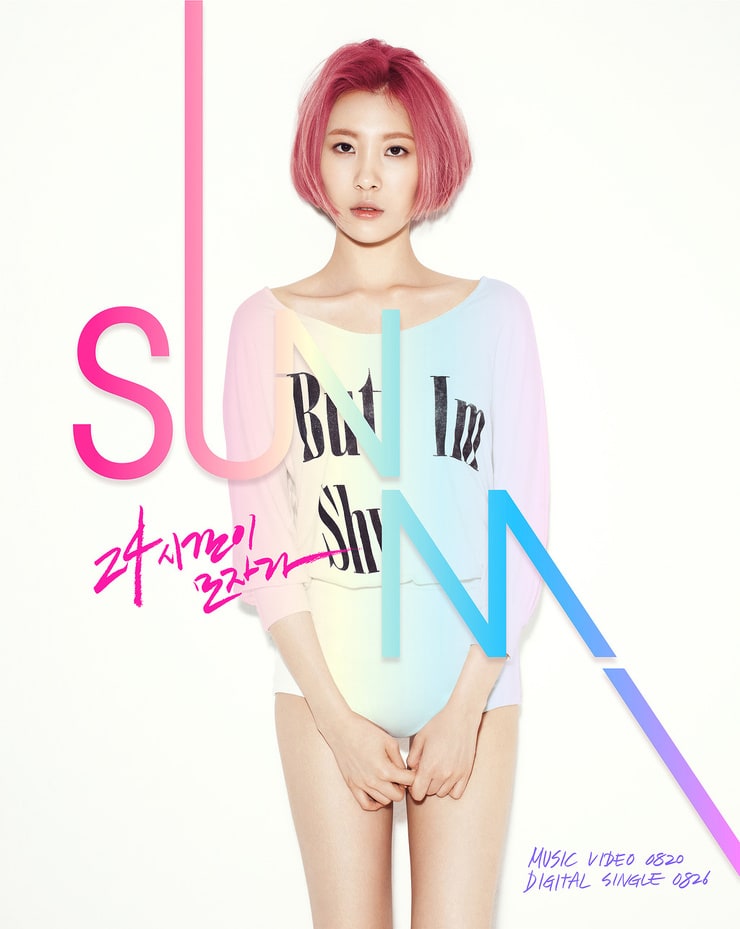 Lee Sunmi