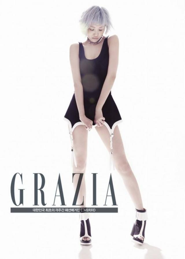 Lee Sunmi