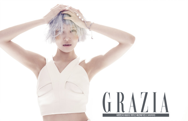 Lee Sunmi