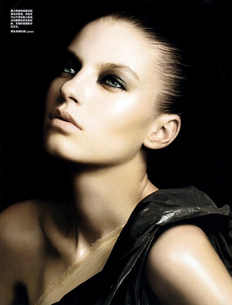 Anna Gushina