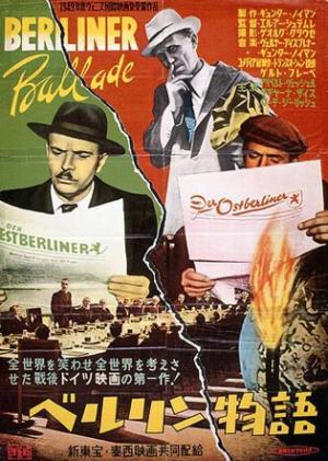 The Berliner