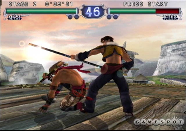 SoulCalibur II