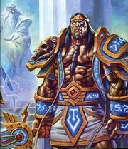 Sargeras