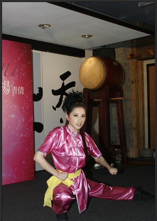 Lena Yang