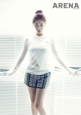 Bo Ah Jo