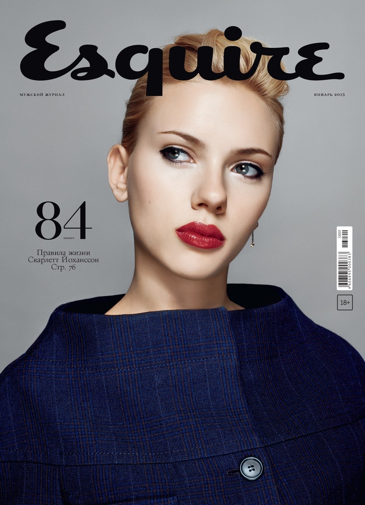 Scarlett Johansson