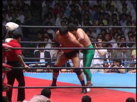 Jumbo Tsuruta vs. Mitsuharu Misawa (AJPW, 06/08/90)