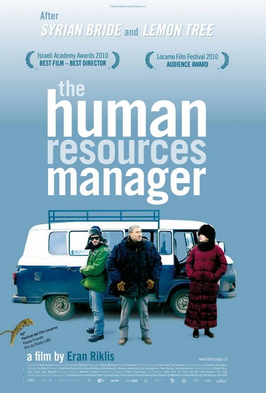 The Human Resources Manager