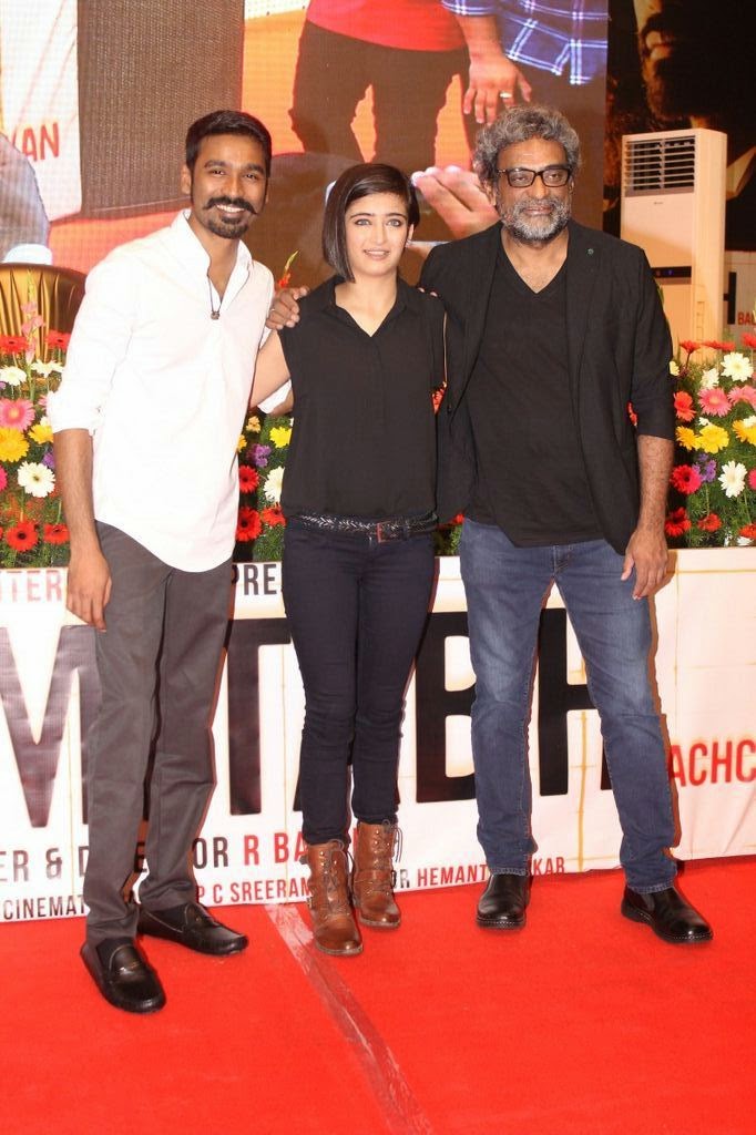 Akshara Haasan