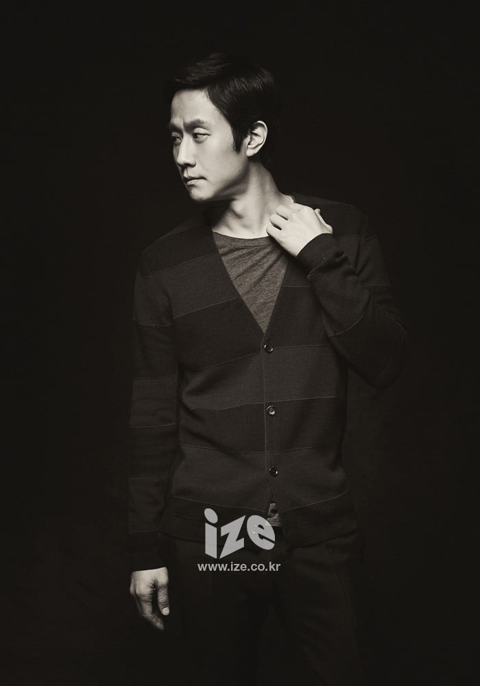 Jung Woo