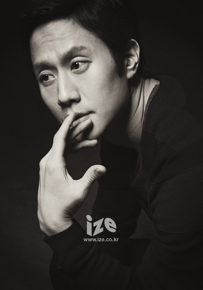 Jung Woo