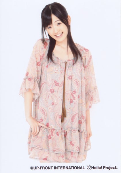 Suzuki Airi