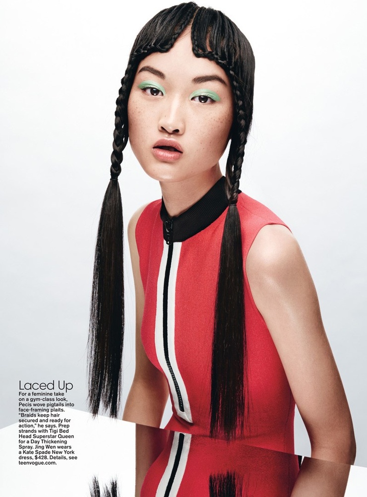 Jing Wen Jing Wen