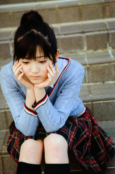 Suzuki Airi