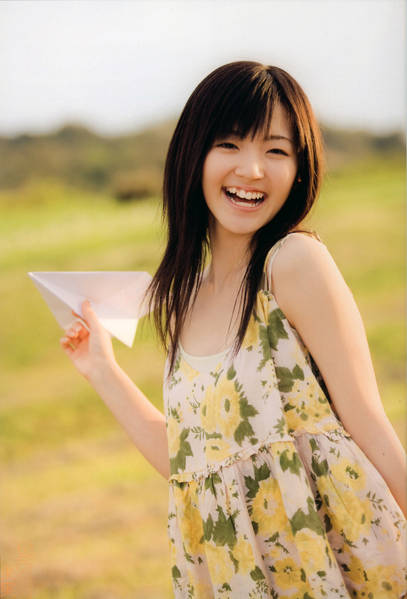 Suzuki Airi