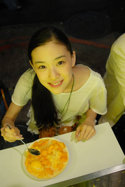 Yû Aoi