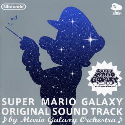 Super Mario Galaxy Original Soundtrack Platinum Version