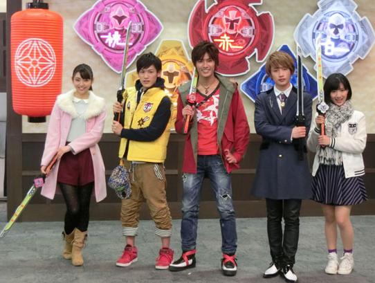 Shuriken Sentai Ninninger