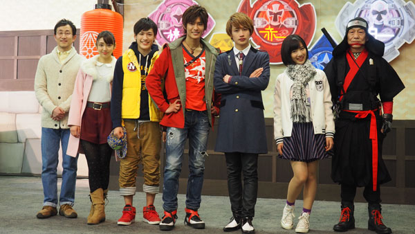 Shuriken Sentai Ninninger
