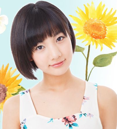 Yuuka Yano