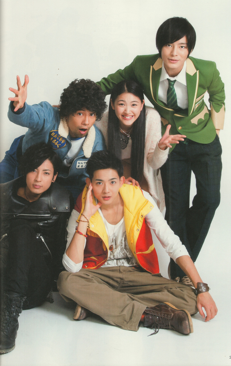 Zyuden Sentai Kyōryūger