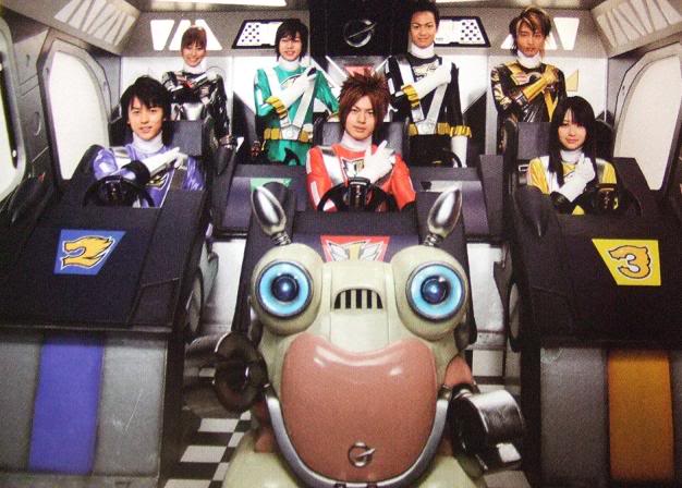 Engine Sentai Go-onger