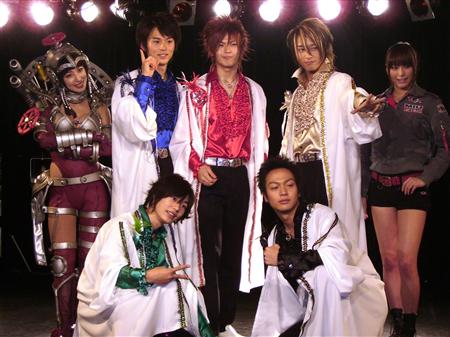 Engine Sentai Go-onger