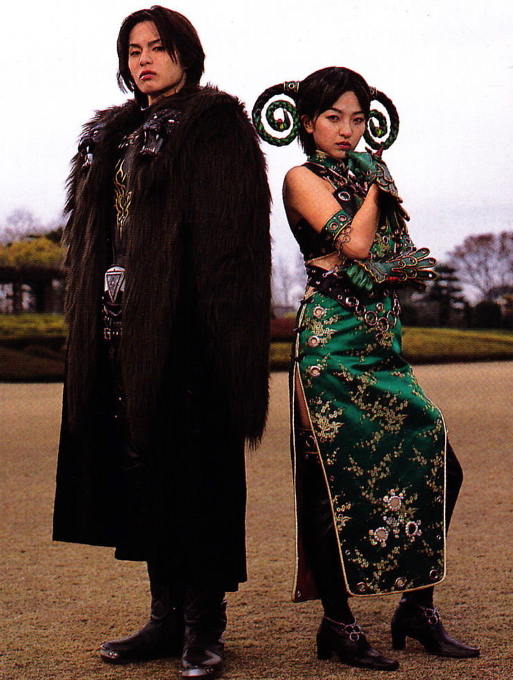 Jūken Sentai Gekiranger