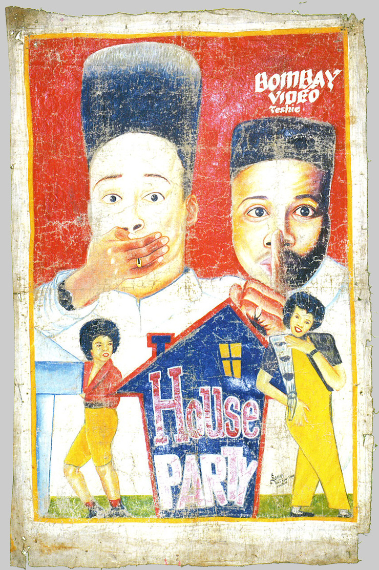 House Party