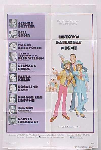 Uptown Saturday Night (1974)