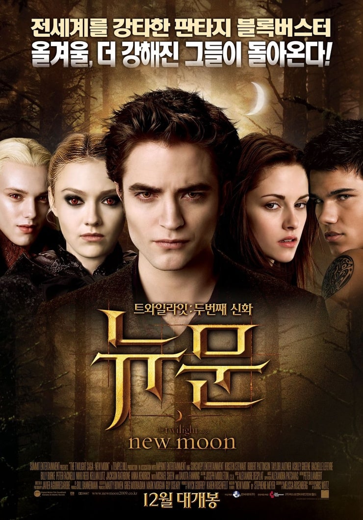 Image of The Twilight Saga New Moon