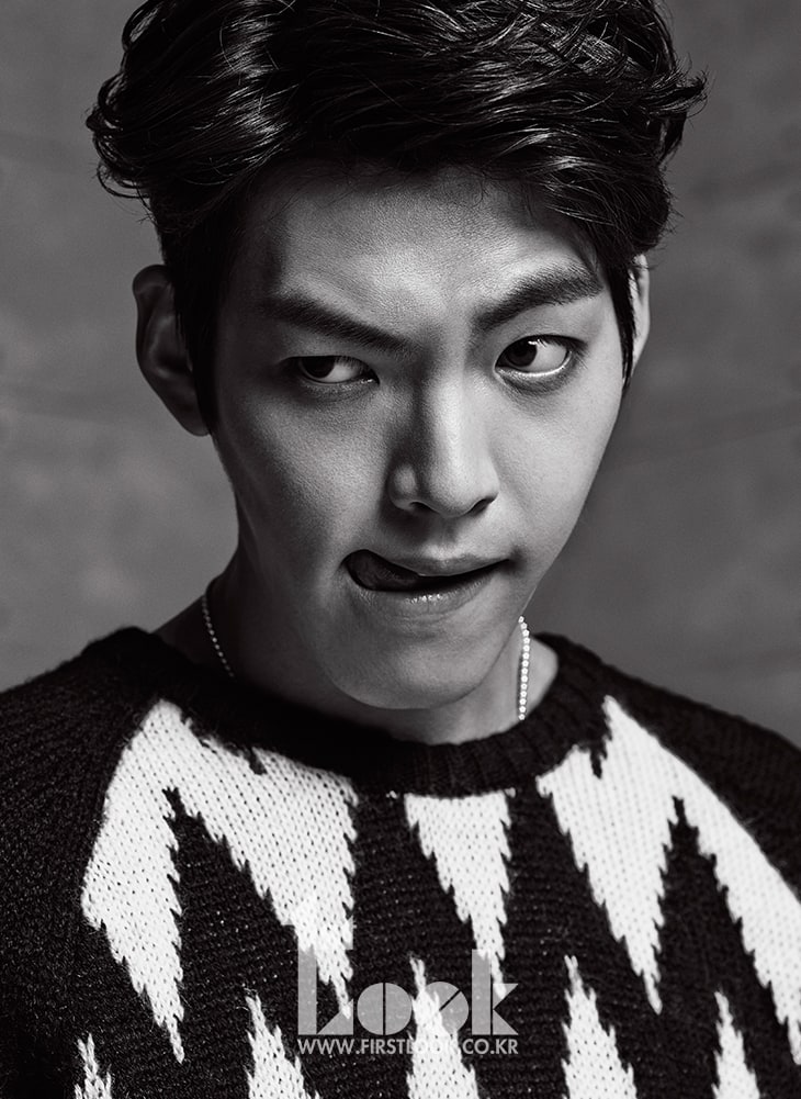 Woo-bin Kim