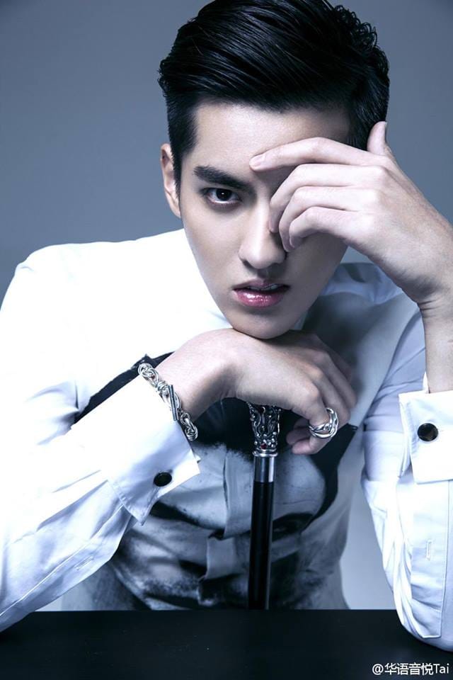 Picture of Wu Yi Fan