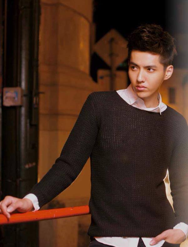 Wu Yi Fan