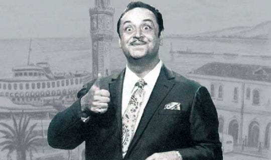 Darío Moreno