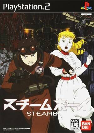 Steamboy (JP)