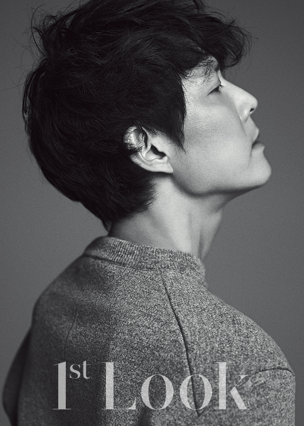 Jung-Jae Lee