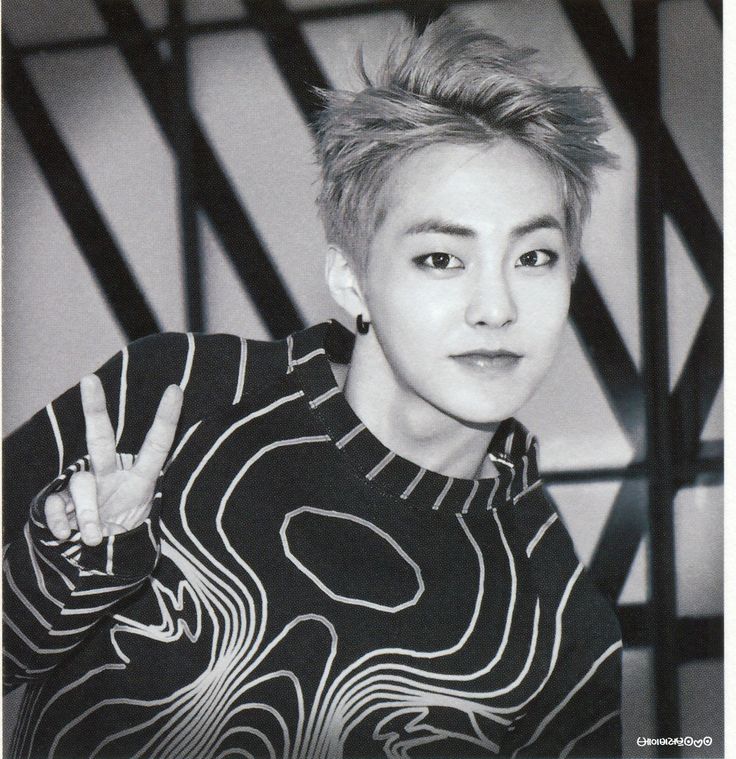 Xiumin Xiumin