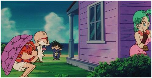 Dragon Ball