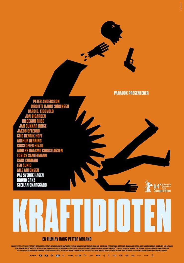 In Order of Disappearance