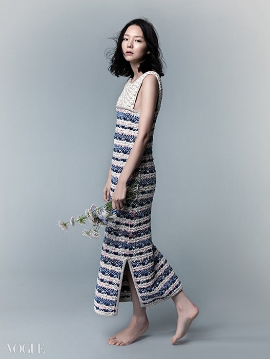Esom Esom