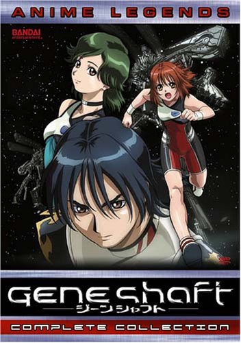Geneshaft - Anime Legends Complete Collection