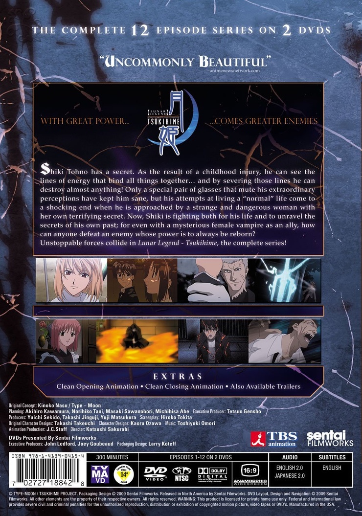 Lunar Legend Tsukihime: Complete Collection