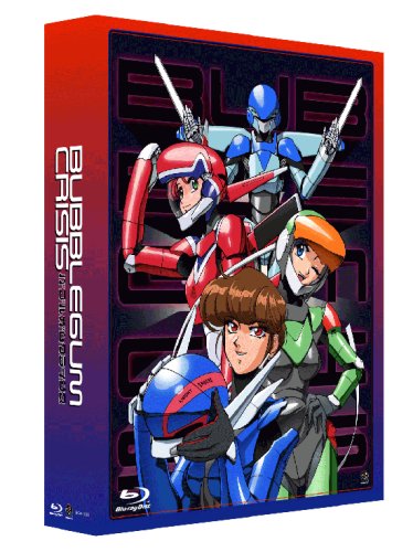 Bubblegum Crisis 