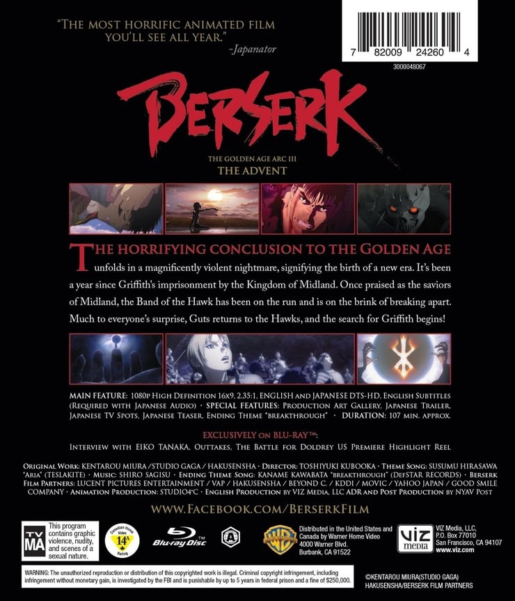 Berserk: The Golden Age Arc III - The Advent 