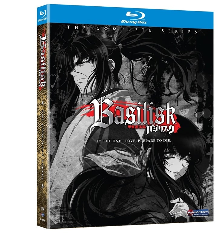 Basilisk: The Complete Series [Blu-ray]