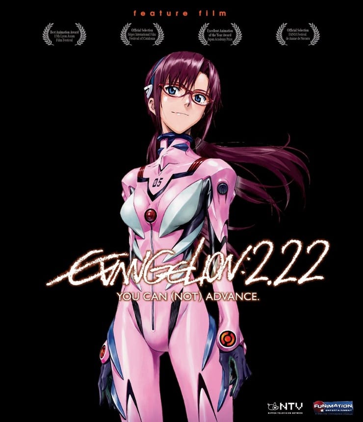 Evangelion: 2.22 You Can {Not} Advance 