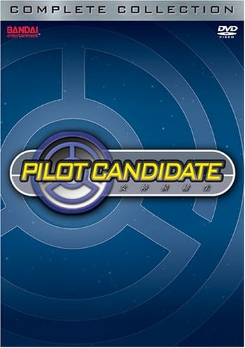 Pilot Candidate - The Complete Collection