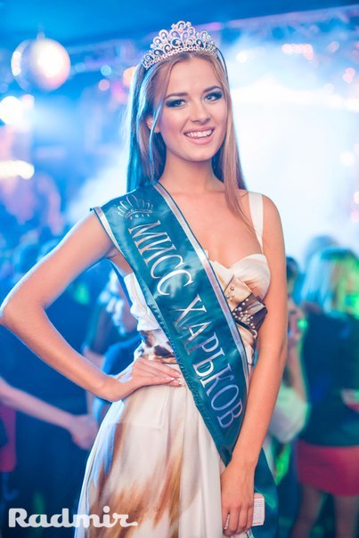 Diana Harkusha Diana Harkusha